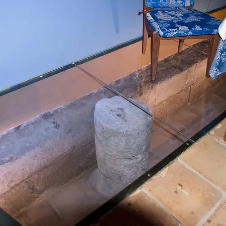 酒店 A Del Reino 3*