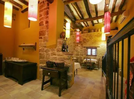 酒店 A Del Reino 3*