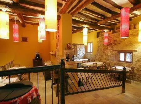 酒店 A Del Reino 3*